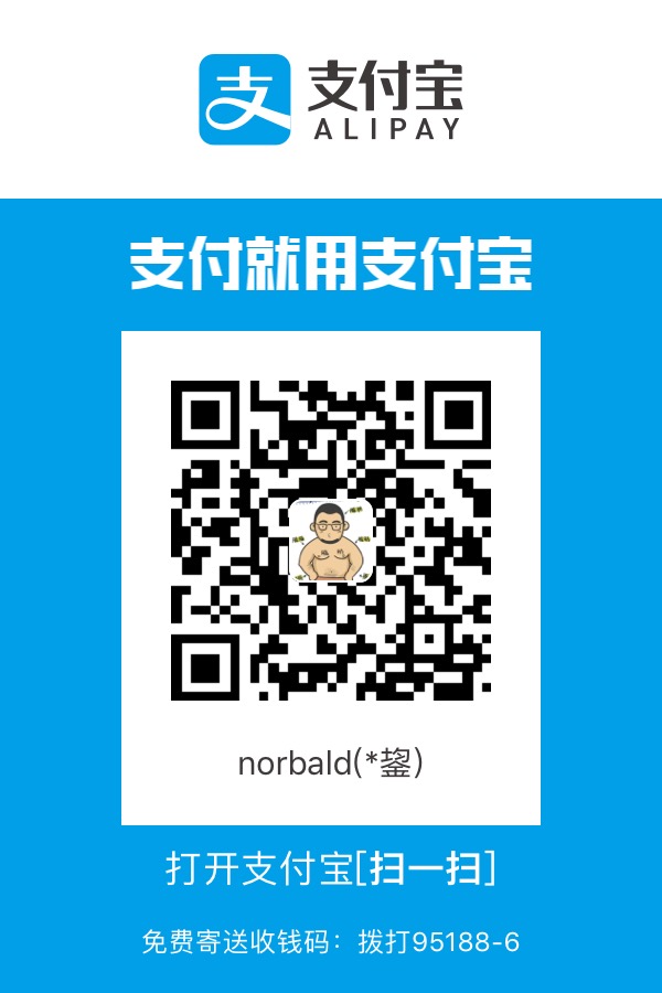 John Norbald 支付宝